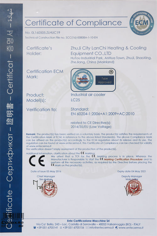 Certificaat