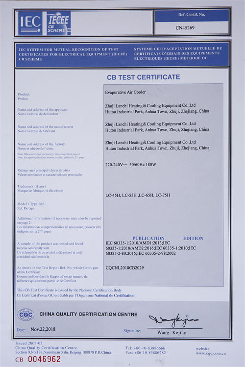 Certificaat