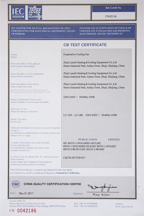 Certificaat